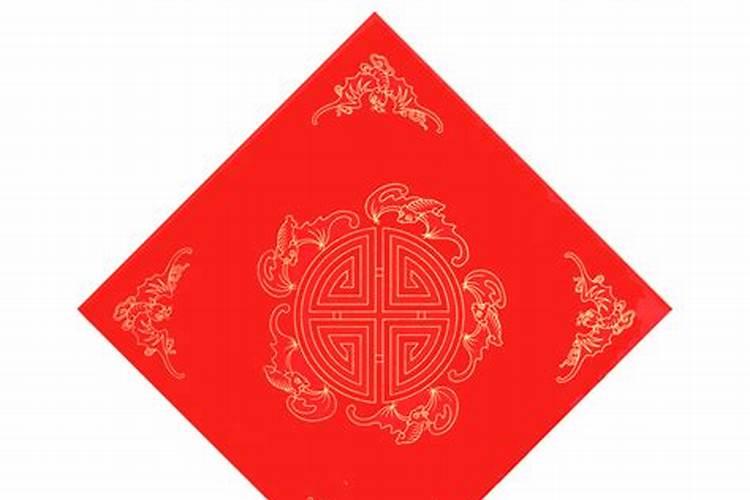 写给故去亲人的火单叫什么？