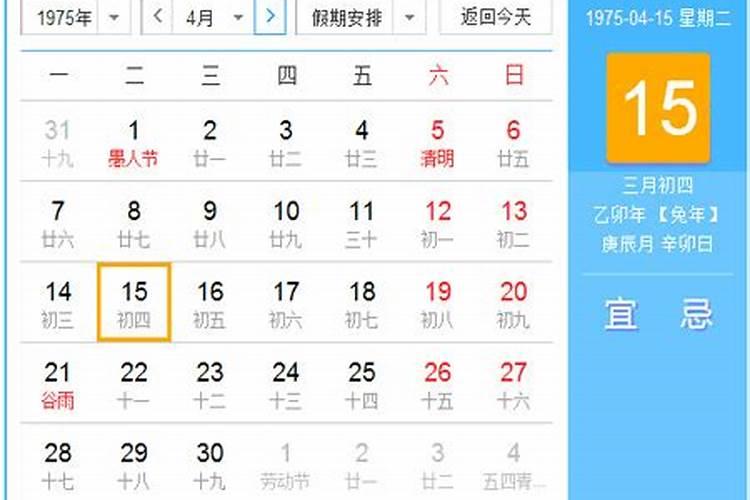 梦见自己被巫婆施法扎银针