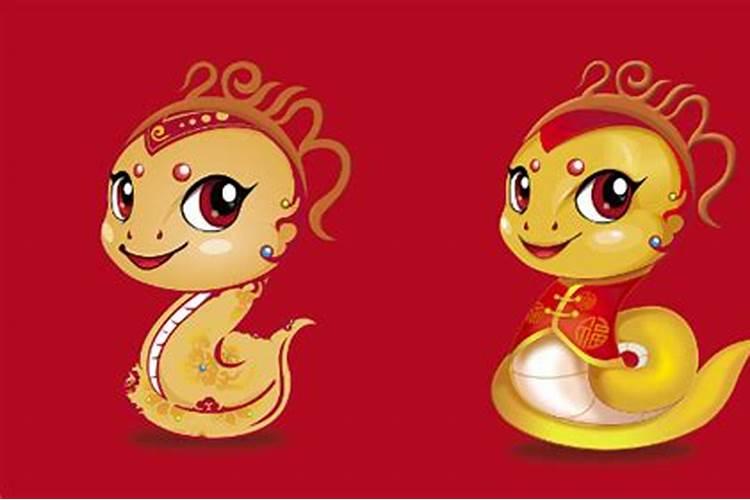 本命蛇年佩戴的吉祥物