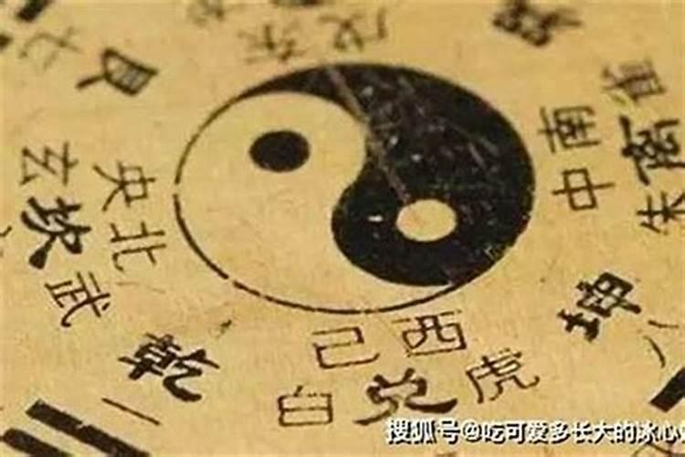 2个人名字测试姻缘方法,两个人名字能测算出他们之间是缘分吗？