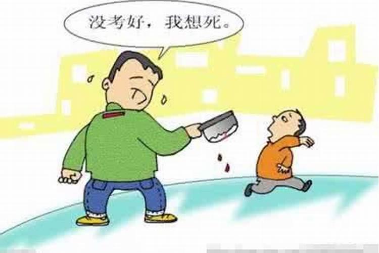正月初二出生是什么命 中年运开名利路通达？