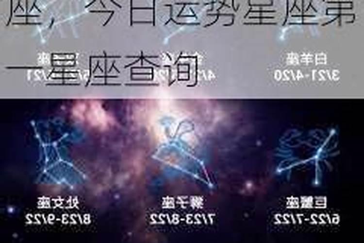 一家三口人都是土命适合摆鱼缸吗