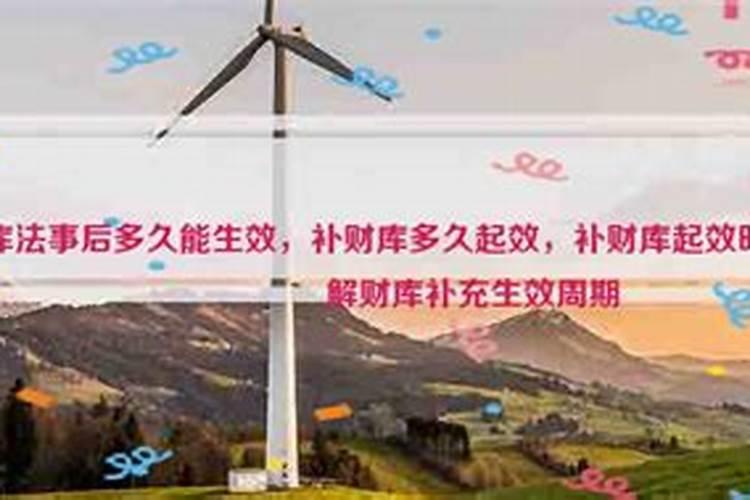 我是1984年阴历3月20日阳历4月20日出生,是金牛座还白羊座？