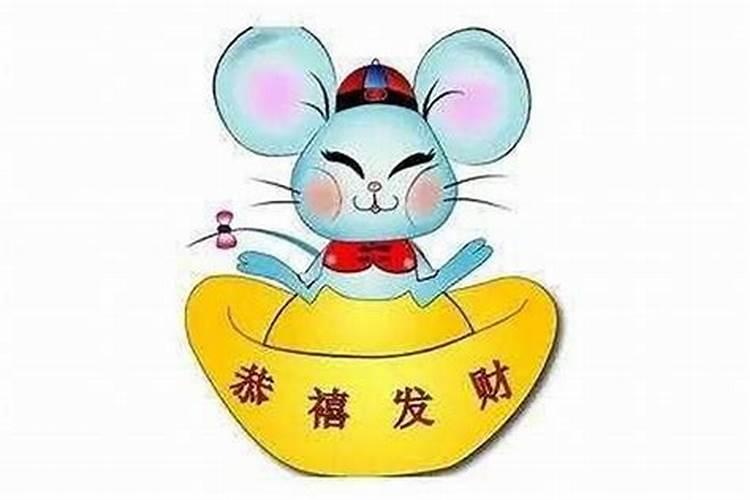 鼠年犯太岁的四个生肖是什么