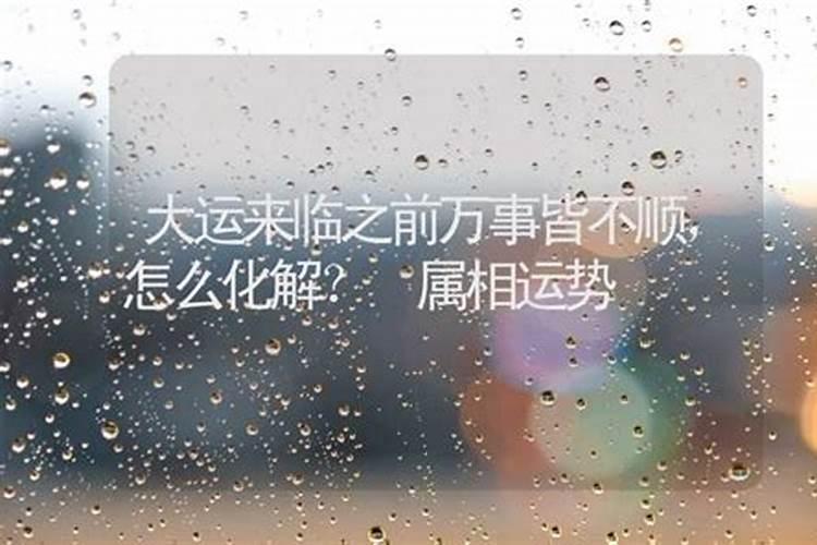 人的姻缘是天生注定的吗,为什么有的人注定没有姻缘