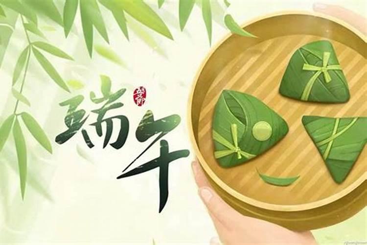 黄河护理学院端午节放假吗