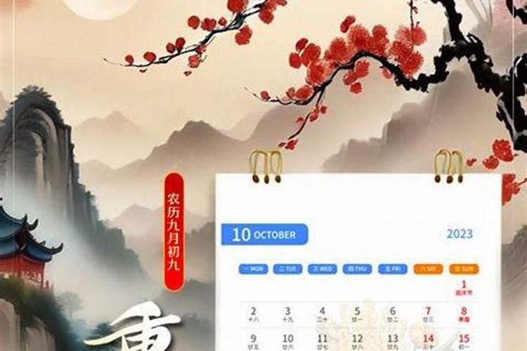 2025年犯太岁的几个属相