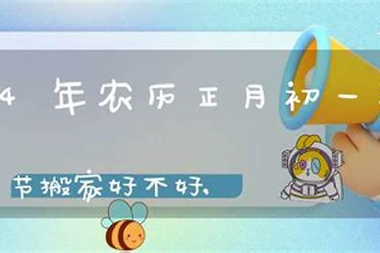 女人梦见自己穿红裙子