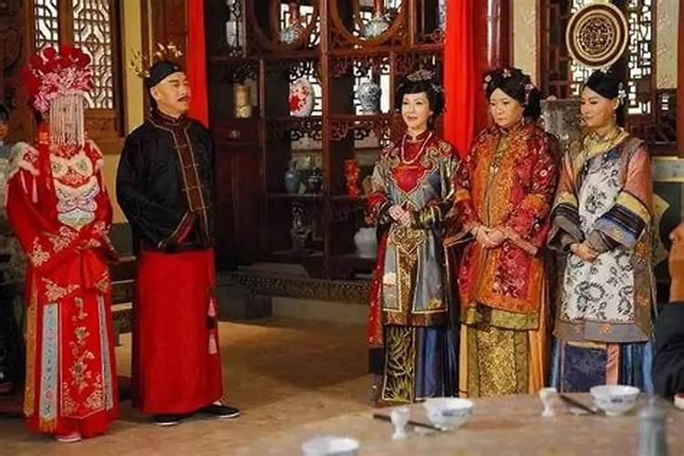 古代娶妻与纳妾的礼数