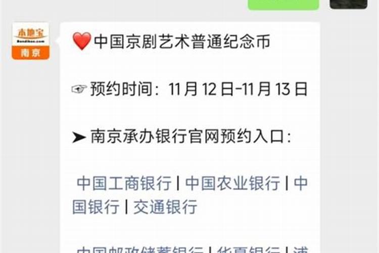 农历5月出生属狗人命好吗