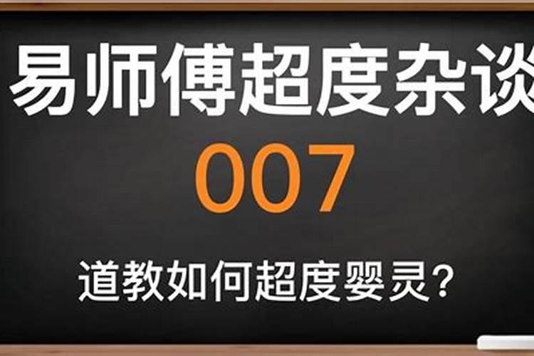农历1988年8月19日午时出生 女 命理 五行缺什么？ 什么命？怎么改善...