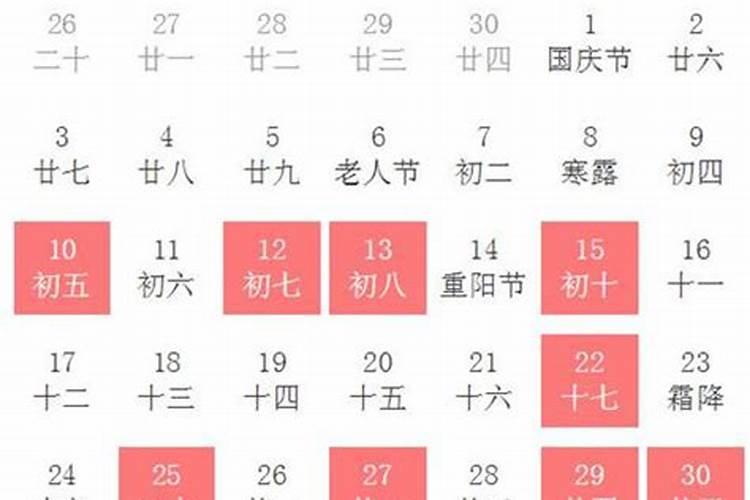 梦见自己被坏人绑架是什么意思？