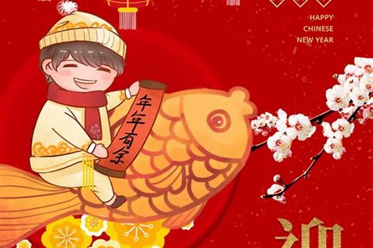 什么叫大年什么叫小年