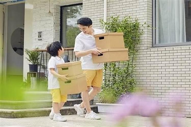 梦见自几被东家赶走搬家