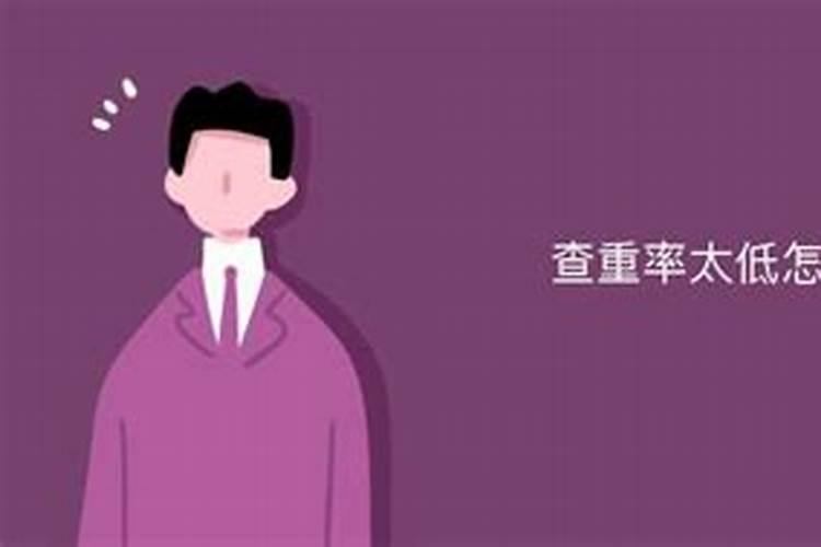 农历五月的虎是什么命五月虎是上山虎还是下山虎