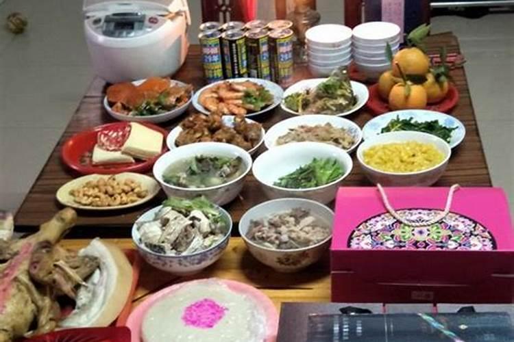 土家族苗族元宵节的习俗