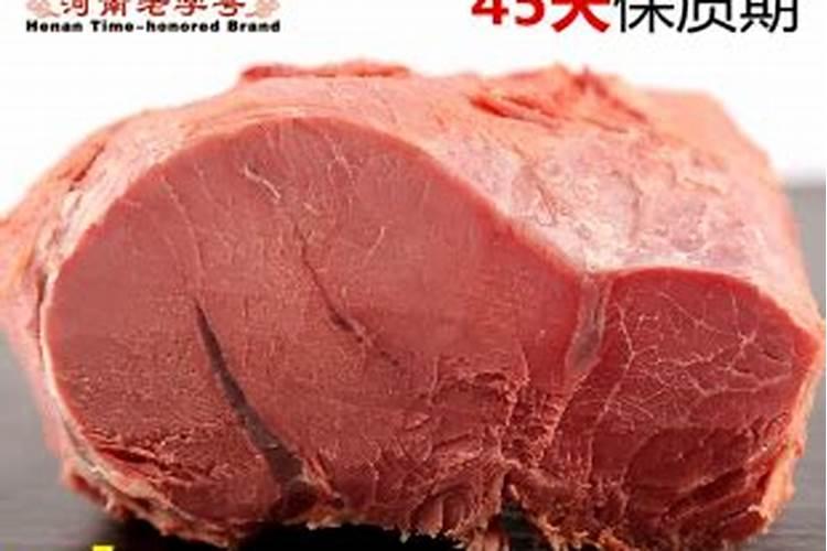 八字命理可信吗