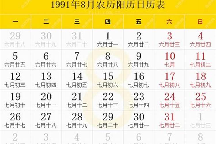 别人梦见我生小孩是什么预兆