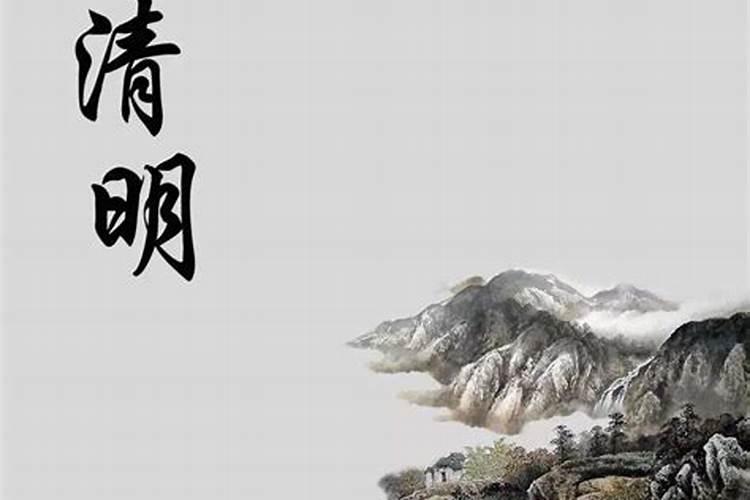 农历腊月15这一天,日子好不好呢