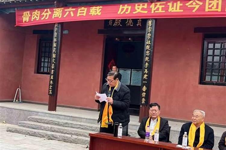 “清明时节雨纷纷,路上行人欲断魂”,为何这一天人们要祭祖拜祖呢？