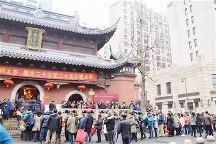 请问太哪里可以求太岁符？