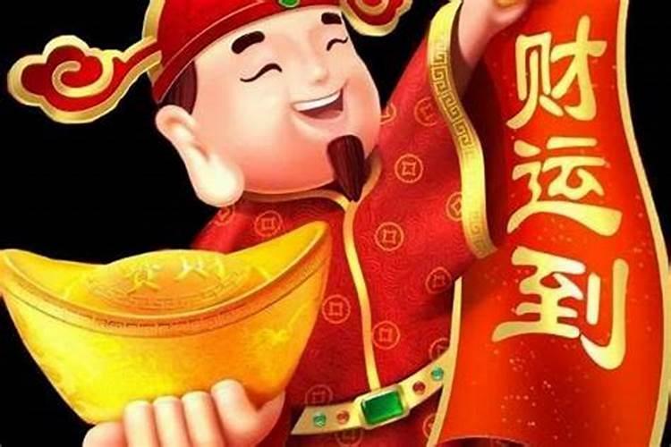 天津哪里可以拜太岁,请阴阳太岁符？谢谢