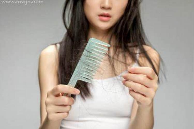 梦见自己掉了很多头发是什么预兆