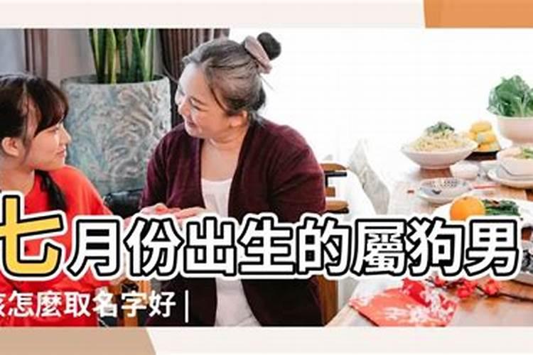 女命十年比肩大运的特点 女走比肩大运预示什么？