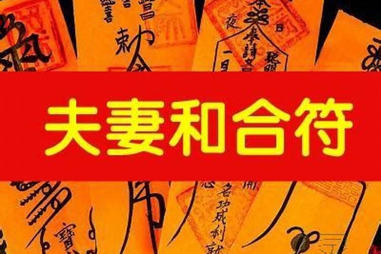 寒衣节的风俗有哪些
