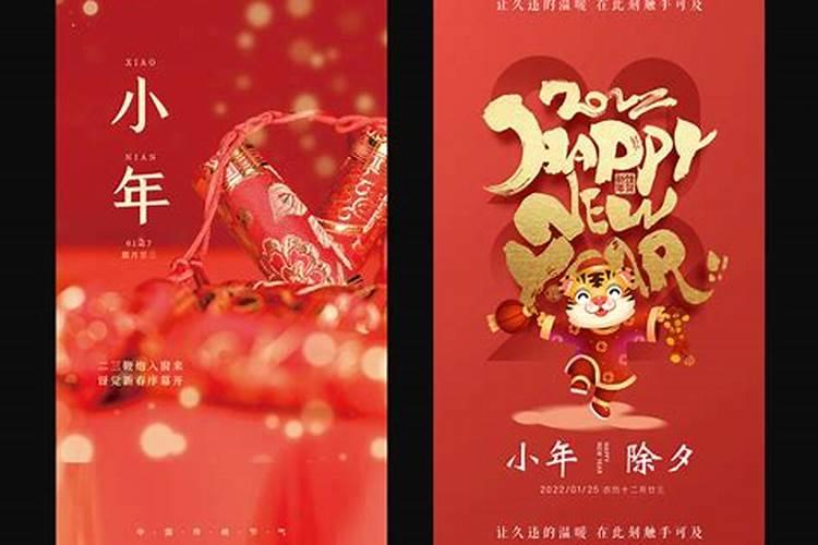 1974年属虎的男人和什么属相女人最配