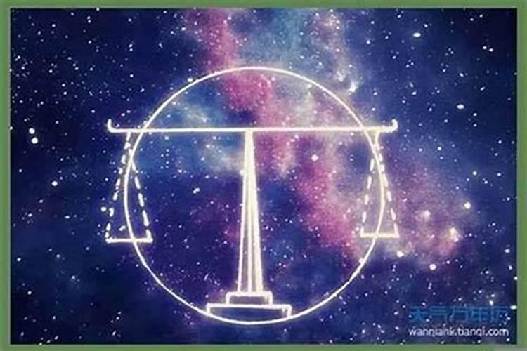 2023年中元节婚姻运直线上升的星座 得到好运眷顾？