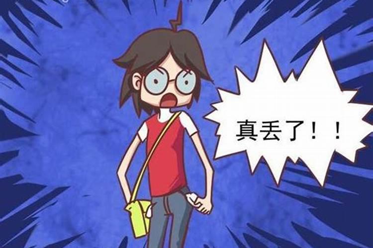 生辰八字算结婚年龄,八字看你的婚期？