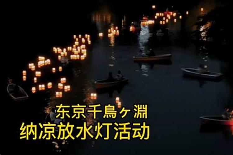 犯桃花是什么意思