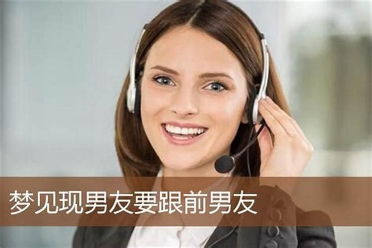 女人梦见自己躲过了洪水