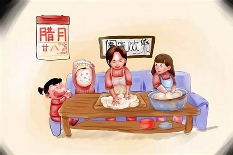 正确的重丧日口诀