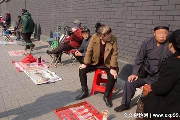 名字不好怎么化解补救