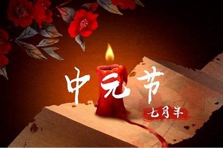 何为八字的三会局三合局