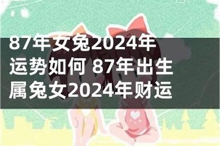 梦见前妻死了是什么预兆