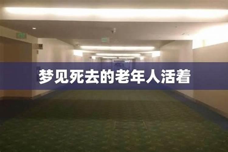 太岁符正确用法