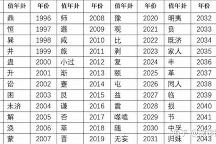 我是一家私企的员工,由于老板突然去世了,老板娘不想继续经营,还不想给...