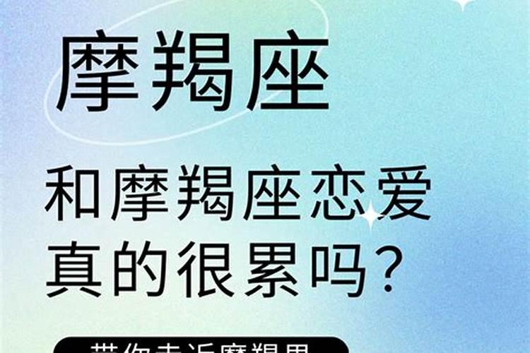 什么叫二嫁重夫命
