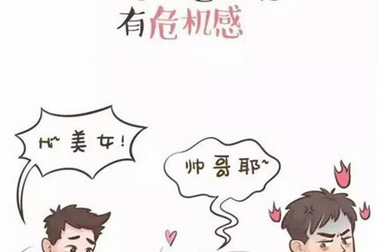 生肖龙1964年2025年运势如何 生肖龙1964年2025年全年运势