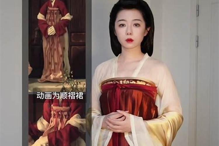 梦见死去的妻子说想我了啥意思？