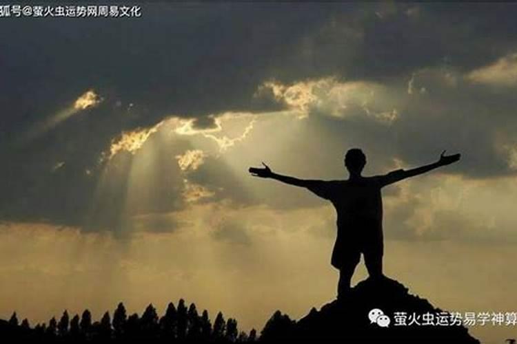 2025年属羊人的每月运势1979年出生