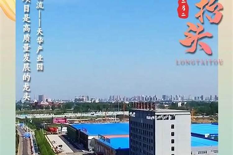梦到被人追杀,右手受伤流血是什么意思