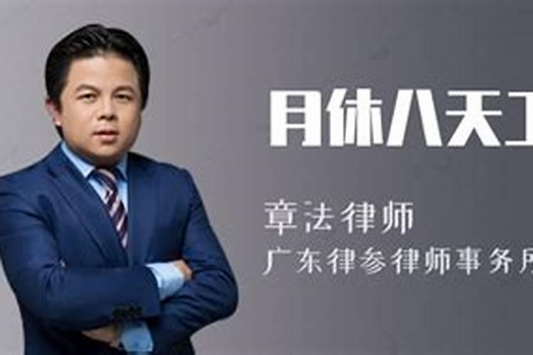 2024年八月十五有三薪吗？