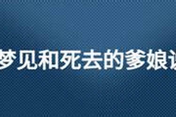 吴的谐音可爱网名