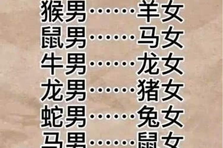 扬州高旻寺一般求什么