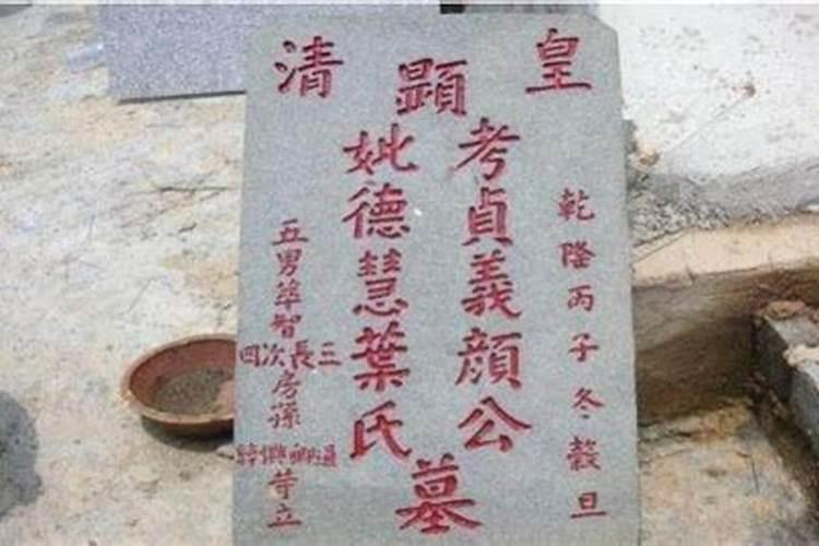 江忍是为了孟听杀的闻睿吗？