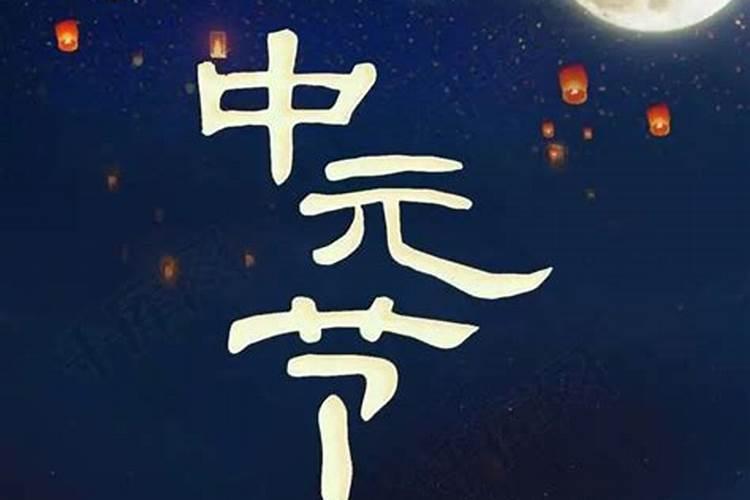 清明节扫墓注意事项 清明节扫墓的目的是什么